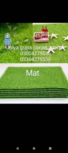 Wholesale rates artifical Grass / grass carpet / astro turf / grass