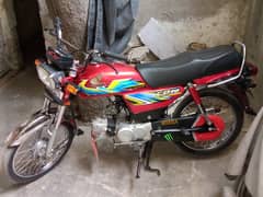 Honda CD 70 2021