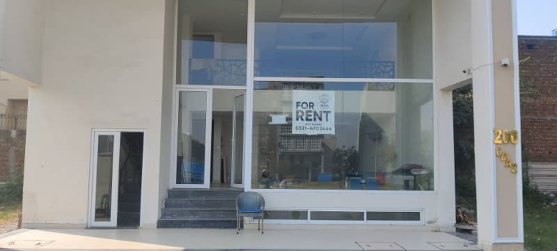 5 Marla Ground Floor For rent 0