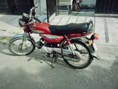 CD70 Honda e la saa