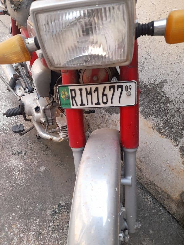 Motor Cycle for Sale 3