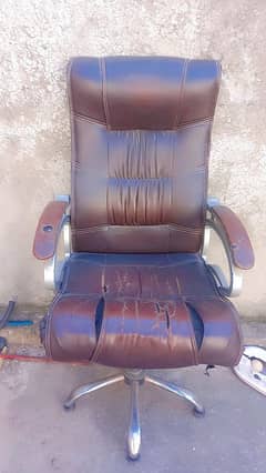 chair for sale