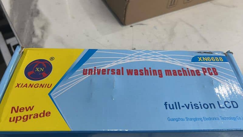 automatic washing machine parts import available 12