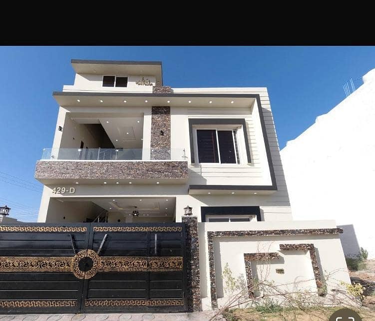 New House For Sale In PGSHS Scheme Adiaya Road Rawalpindi 0