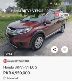 Honda BR-V 2020