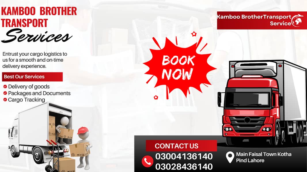 GOODS TRANSPORTATION FOR RENT WITH EXPERT LABOUR 0