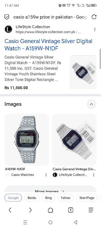 Casio A159w 2