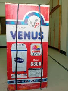 Venus pure washing machine