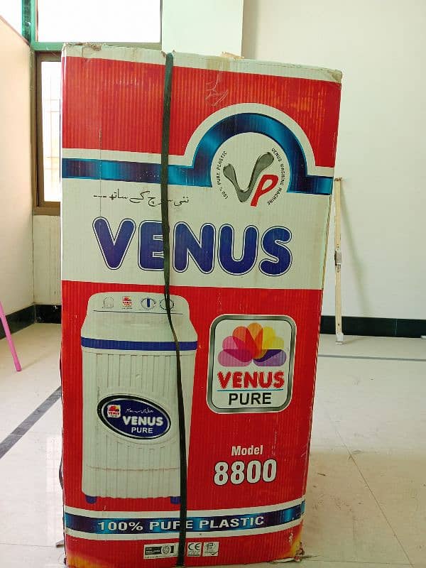 Venus pure washing machine 3