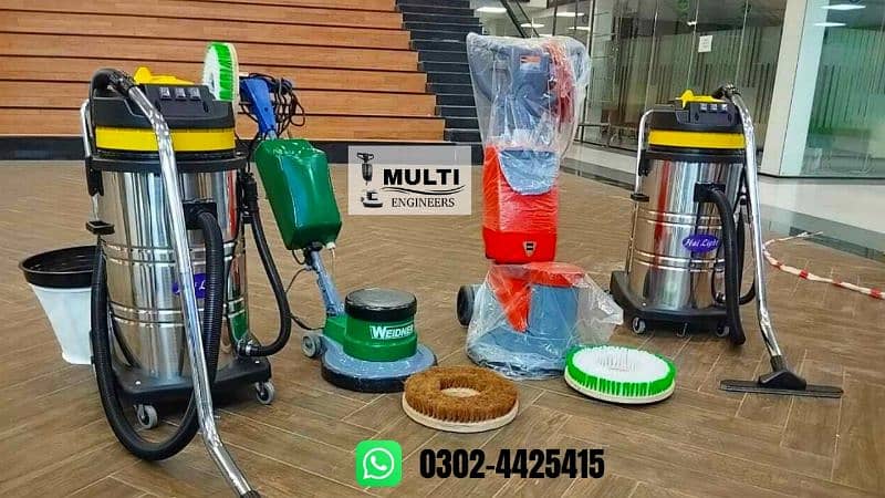 floor polishing machine floor buffing machine floor washing machine 1