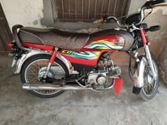 HONDA 70 FOR SALE 2023 MODEL ALL PUNJAB NUMBER. .