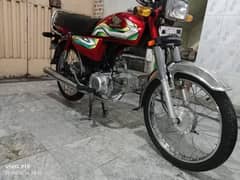 Honda CD 70cc 0