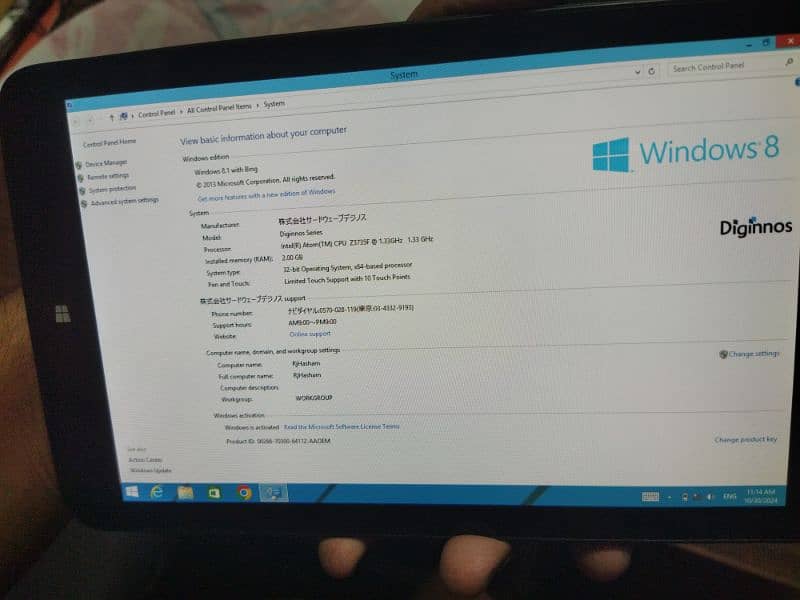 Windows Tablet 3