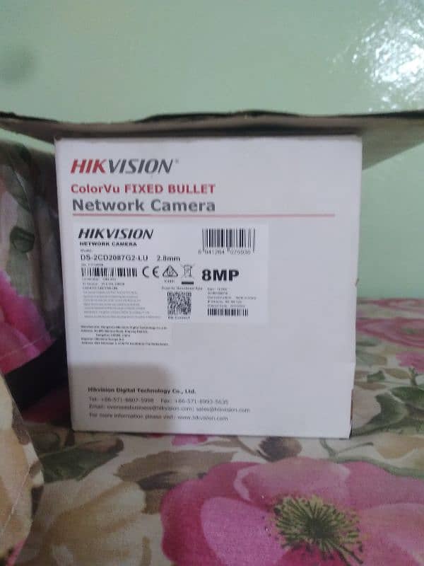 Hikvision 8mp 1