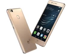 Huawei P9 Lite for Sale