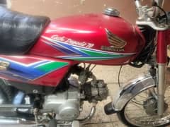 Honda CD70 model 2013 Rawalpindi number 03341511728