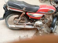 Bike for sale good condition 0