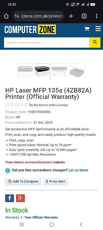 Printer for sale HP Laser MFP 135a 0