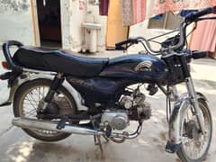 bike sale 70cc crow self start