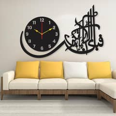 Wall Clocks