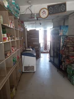 running business grocery store for sale with all setup