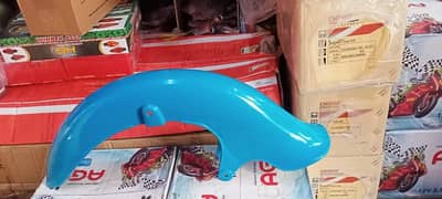 50cc madguard plastic Blue