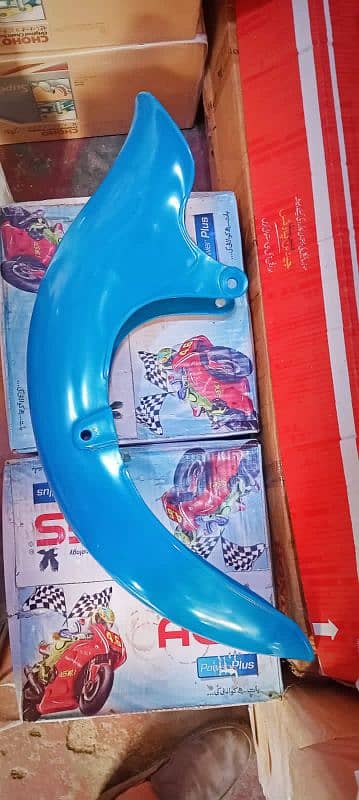 50cc madguard plastic Blue 3