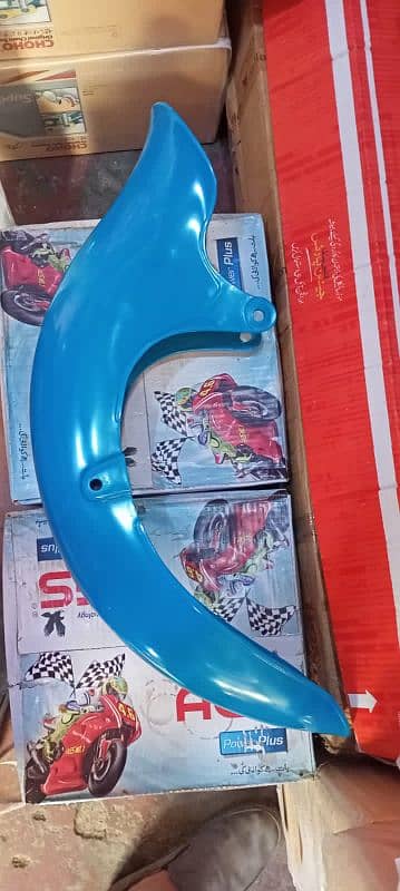 50cc madguard plastic Blue 4