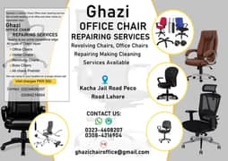 OFFICE CHAIR REPAIRING