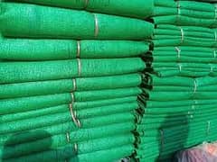 Green Net,Tarpal&Tents,Artificial Grass,Carpets/Green shed