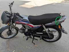 Honda cd dream 70 cc silver color neat clean no accident.