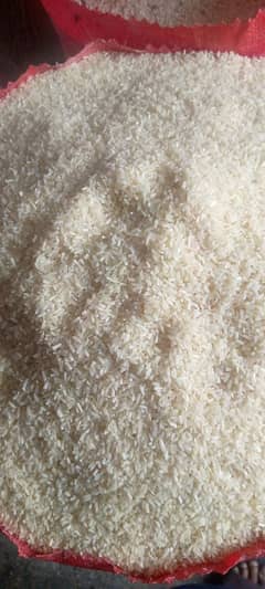 Rice For Sale