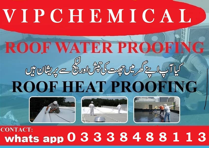 waterproofing leakage seepage washroom roof tank repair services 0