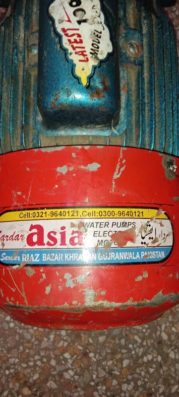 water pump super Asia Pani vali moter 2