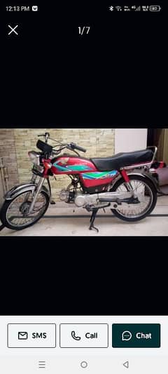 Honda cd70 bike