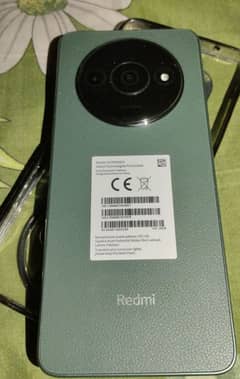 Redmi