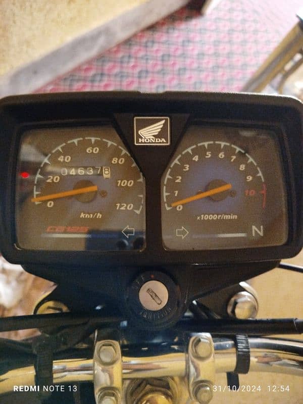 honda 125 1