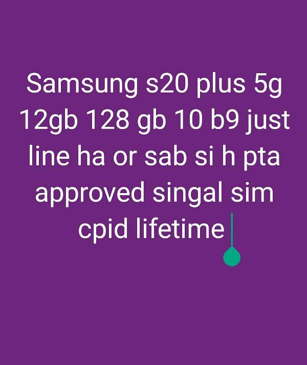 Samsung s20 plus 0