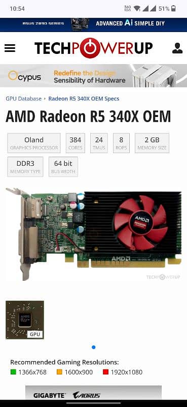 2 Gb Graphic Card r5 340x 9