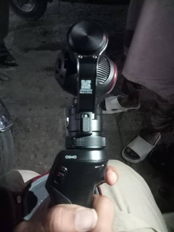 DJI osmo plus 1