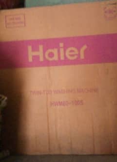 Haier