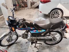 Honda CD 70, pakki , 2024, letter