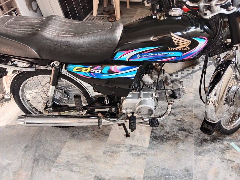 Honda CD 70, pakki , 2024, letter 3