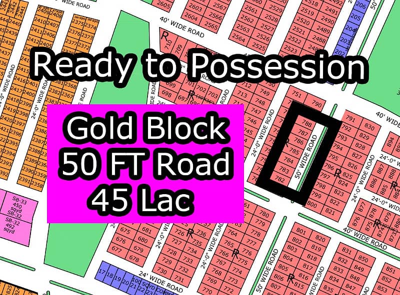 R - (50 FT Road + Gold Block) North Town Residency Phase - 1 Surjani 0