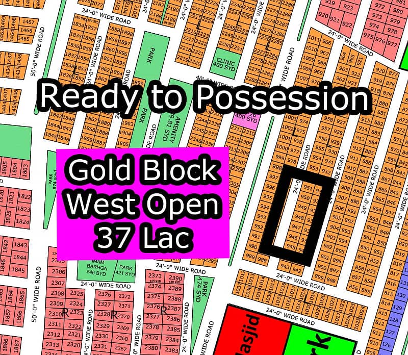 L - (West Open + Gold Block) North Town Residency Phase - 01 (Surjani) 0