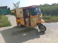 good rikshaw