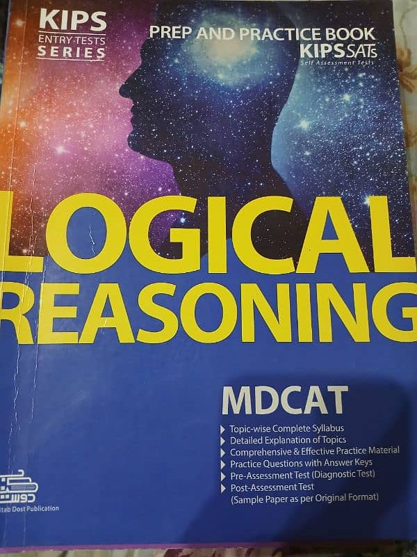 Kips prep and practice book for mdcat 4