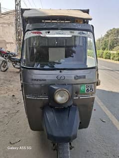 Auto Riksha Sazgar