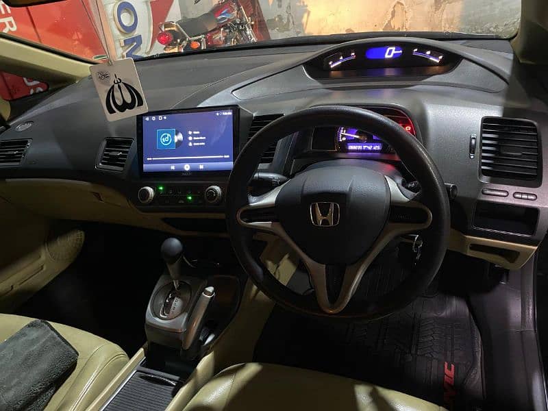 Honda Civic VTi Oriel 2012 18