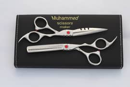 Hair Professional Hairdressing Scissors Thinning Barber scissors set